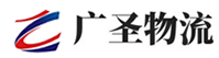 广州到遵义物流公司